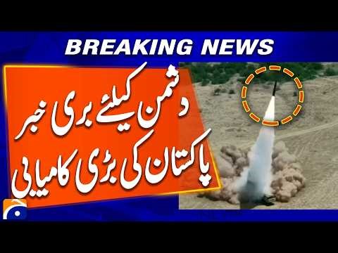 Pakistan Successfully Tests Indigenous Fateh-2 Missile – ISPR | Breaking News