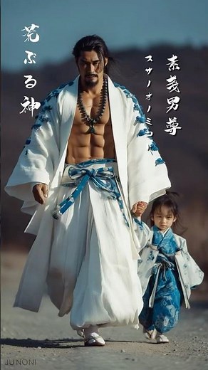 日本神話 古事記にでてくる神様5柱 #天照大神 #神様 #日本神話 #古事記