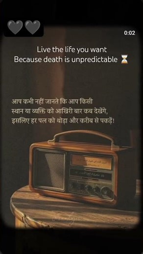 #lifeisbutadream #enjoyeverymoment #life #lifelessons #quotes #enjoy #trueline #relatable