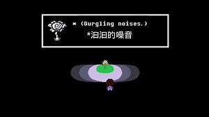 HELP_tale官方预告片