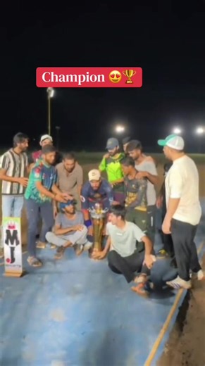 Champion from Kingra: Allhamdulilah Champion Celebration