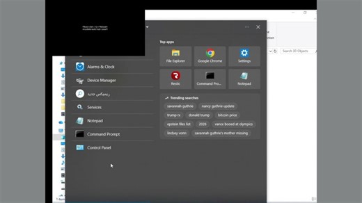 آموزش نصب کتابخانه Ursina پایتون و تست آن
