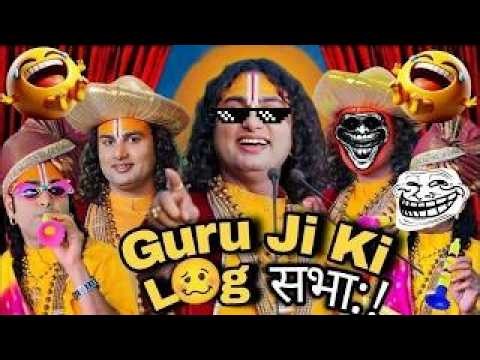 BABA JI FUNNY LOKSABHA KATHA ! ANIRUDHACHARYA MAHARAJ 03