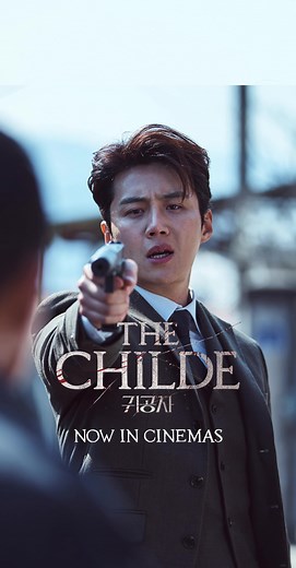 Don't miss the must-watch Korean Action Thriller, #TheChilde, now showing in cinemas! Catch #KimSeonHo, #KangTaeJoo, #GoAra, and #KimKangWoo in action. Book your tickets today! 😍💨🤩 #GSCMovies #action #drama #koreanmovies #kmovies