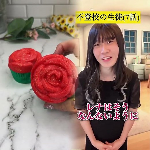 [m4a] The Truant Student [Episode 7]