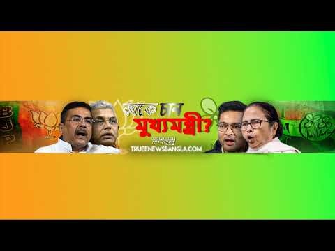 LIVE: প্রেসক্লাবে মহম্মদ সেলিম! CPIM-র বড় বার্তা Kolkata Press Meet