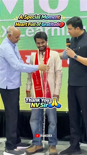 🔴AWARD BY NV SIR #nvsir #motionkota #motion #kotacoaching #iitjee #trending #viral #shorts