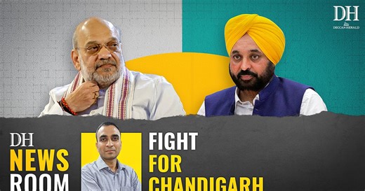 Article 240 for Chandigarh: Why now?