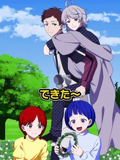 少女たちのお花摘みと花冠作り