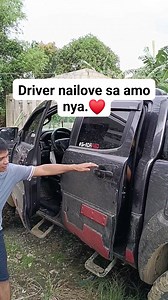 ❤❤ | Myles Rocio Vlogs