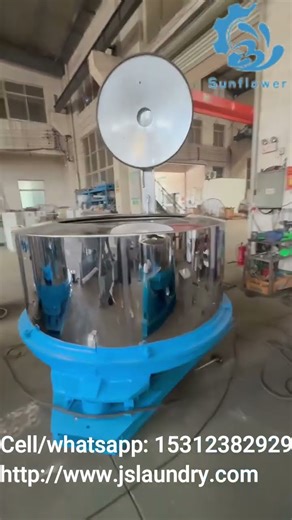 Large capacity industrial high speed stainless steel dehydrator