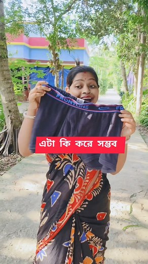 240K views · 1.1K reactions | #funny #comedy | Puchu | Facebook