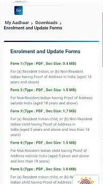 How to download Aadhar Enrollment and Update Form|Aadhar update form #shorts #aadharcard #form #yt