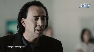 A hitman (#NicolasCage) grapples with his conscience in the neon-lit jungle of Bangkok. 🌃”Bangkok Dangerous” is a thrilling action film with a surprising emotional core. 🚓🛕🐘🙏Will he complete his mission, or will loyalty win out? 📺#BangkokDangerousMovie on #ROCKAction 20 July, Saturday at 9:00PM (GMT 8) 🔗 rockentertainment.com/shows/bangkok-dangerous Cast: Nicolas Cage, Charlie Yeung, Shahkrit Yamnarm 🔍Follow us: instagram.com/rockaction.official ___________ #YourUltimateMovieDestination 