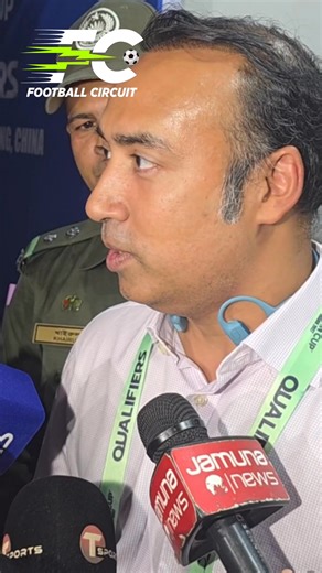 এই কোচ হামজা-সোমদের কোচিং করানোর যোগ্য না! শুনে যা বললেন বাফুফে সভাপতি তাবিথ আউয়াল। #football #hamzachoudhury #fbreels #BangladeshFootball #reelsfb #reels | Football Circuit Bangla