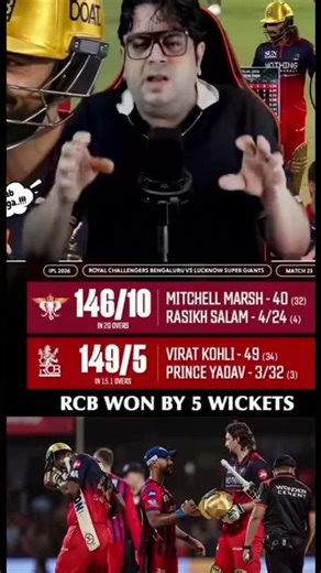 RCB on top of the table😍🥰 #cricket #viratkohli #ipl #trending #youtubeshorts #funny #msdhoni #viral