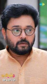 Malli Serial Shorts | Ep 627 - 4 | Nikitha | Vijay | Saregama TV Shows Tamil #shorts #ytshorts