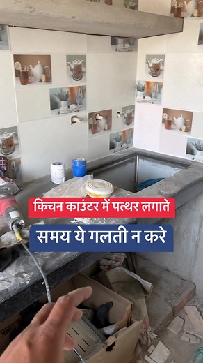 748K views · 3.6K reactions | Modular kitchen | kitchen design |...