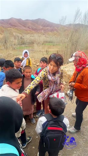 TikTok · afghanamintourist