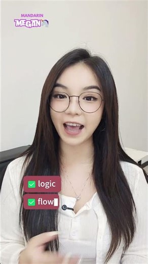 📚Want to learn Chinese systematically? This Beginner Course is the perfect place to start! 😊