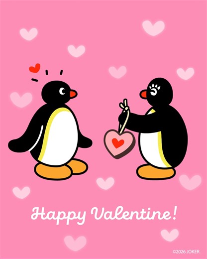 ピングー公式 | ピンギからピングーへ、ドキドキのプレゼント🍫💕 大好きな気持ちと、いつもありがとうの想いを込めて✨ 今日は大切な人に、感謝の気持ちを伝える日🍀 みなさんも、あたたかいバレンタインを過ごしてね💝 #ピングー #pingu #ピンギ #pingi #バレンタイン... | Instagram