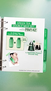 We believe that good things comes in pairs 👀 Save up to 38% extra freebies when you restock your favourite milky toner this month 💚 Available today until 29 Jan 2026, while stocks last. #INNISFREE #INNISFREEMY #INNICLUB #KbeautySkin #KoreanSkincare #Supercharged #GreenTeaCeramideMilk | INNISFREE Malaysia