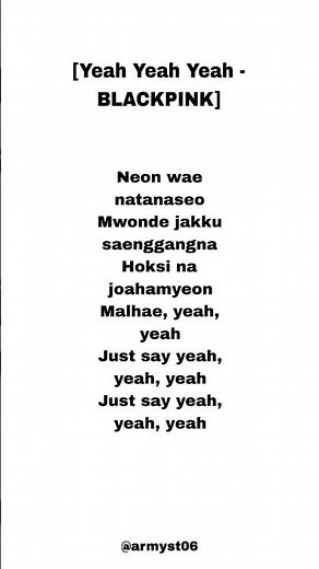 BLACKPINK Yeah Yeah Yeah (lyrics) #viral #lyrics #song #shorts #fyp #explore #kpop #music #blackpink