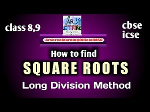 How to find Square Roots by Long Division Method ( part 1)