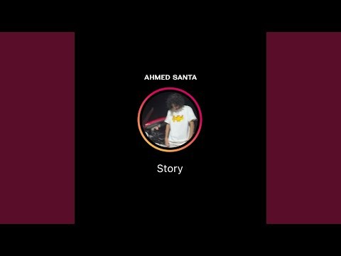 Story