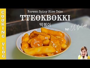 TTEOKBOKKI 떡볶이 Korean Spicy Rice Cake | How To Cook Easy Tteokbokki Recipe | My Version | EL Bolivar