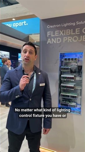 ISE 2026 Demo: Lighting Solutions