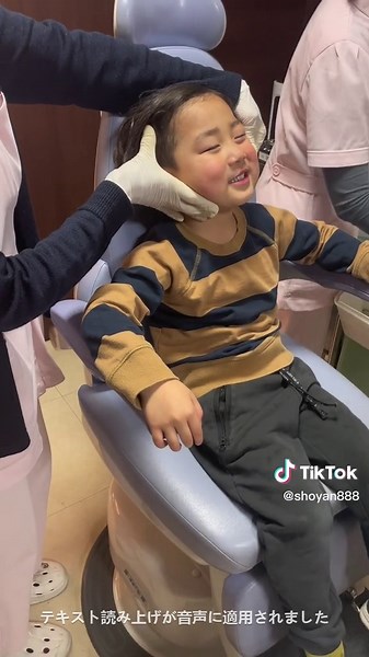 耳鼻科の子供 泣くシーン - かわいい三兄弟の検査体験