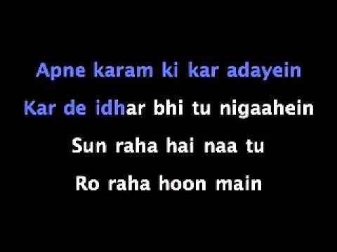 Sun Raha Hai Na Tu lyrics/karaoke