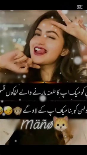 honey queen on TikTok