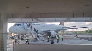 Arrival of Philippine Airlines Kalibo Interntional Airport November 21, 2024 #AklanProvince #KaliboInternationalAirport #aklanreels #kalibonhon #kaliboaklan #KaliboAirport | AKLAN News Forum
