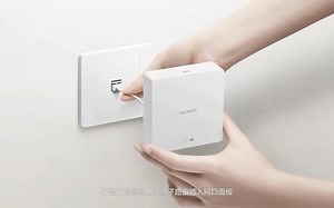华为H6产品解析和安装
