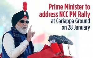 Prime Minister to address NCC PM Rally at Cariappa Ground on 28 January