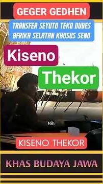 GEGER GEDEN KISENO THEKOR #wayangkulit #kisenonugroho