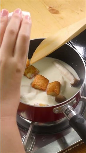 厚揚げと揚げなすの生姜豆乳スープ