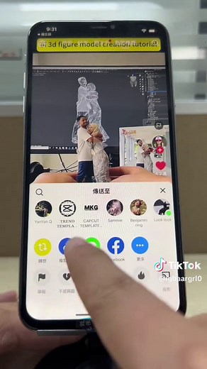 Tutorial lengkap buat model 3D dengan AI