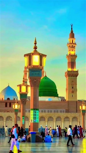 Islamic chanal for you page and comment on the post office open today near me beautiful pict