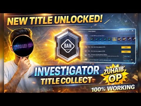 🔥 NEW TITLE UNLOCKED | INVESTIGATOR TITLE COLLECT | PUBG MOBILE