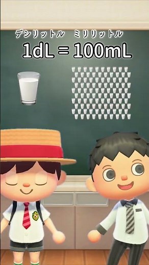 [Elementary school 2nd grade/Math] Volume of water (L, dL, mL) How many dL? How many mL are in 1 L?