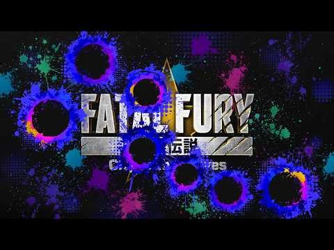FATAL FURY: CotW × FIST OF THE NORTH STAR: HOKUTO NO KEN｜KENSHIRO｜Teaser Trailer
