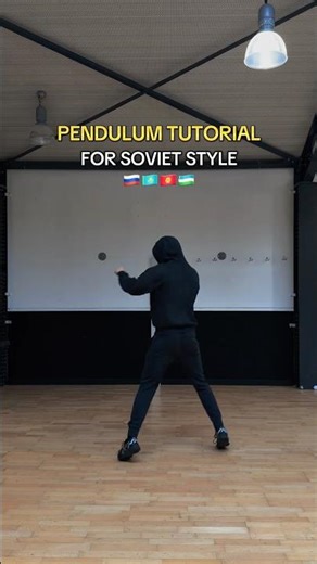 Pendulum tutorial 🥊 #boxingtraining #boxingtutorial #footwork