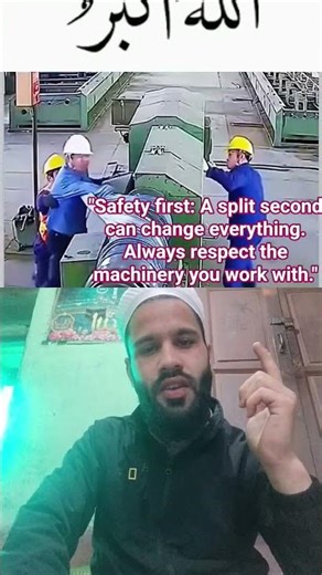 LIFE VS. LUCK: The Split Second ⚠️ #IndustrialSafety #OSHA #WorkplaceSafety