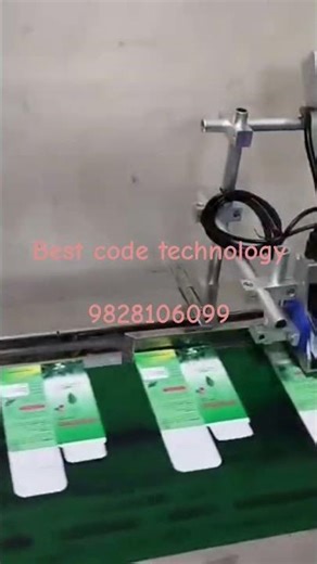 TIJ Printer on conveyor application