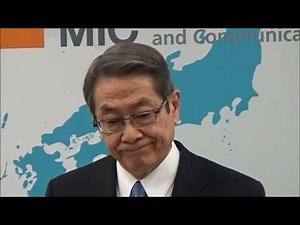 【2019.1.29】石田総務大臣記者会見