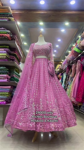 Affordable Wedding Attire at Archies Boutique