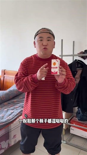 Confidence in One File: The Ultimate Guide